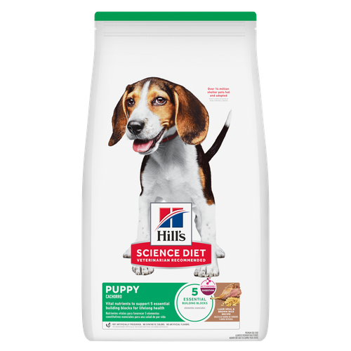 HILL'S SD Canine Puppy Lamb & Rice Small Bites