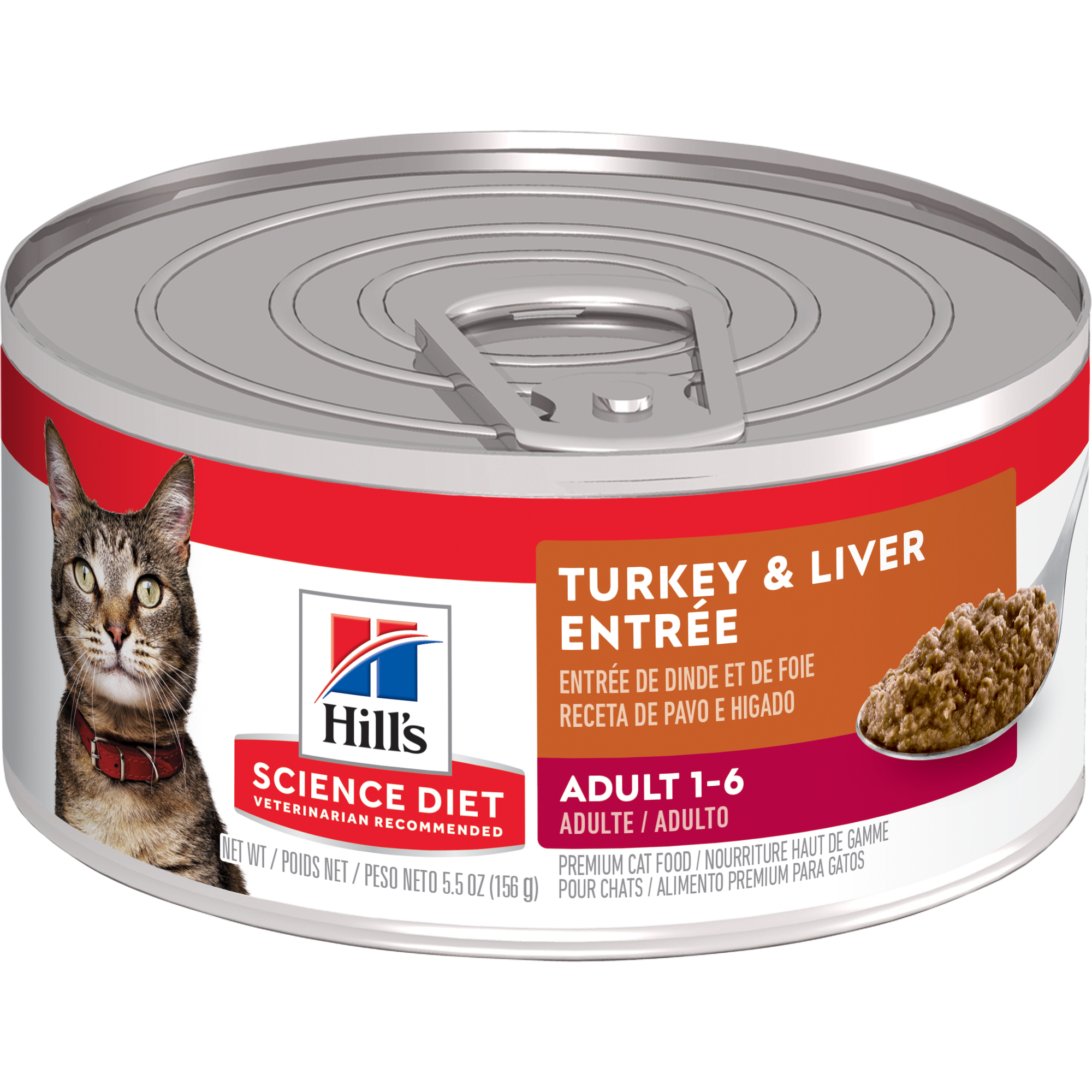 HILL'S SD Feline Adult Turkey - Lata