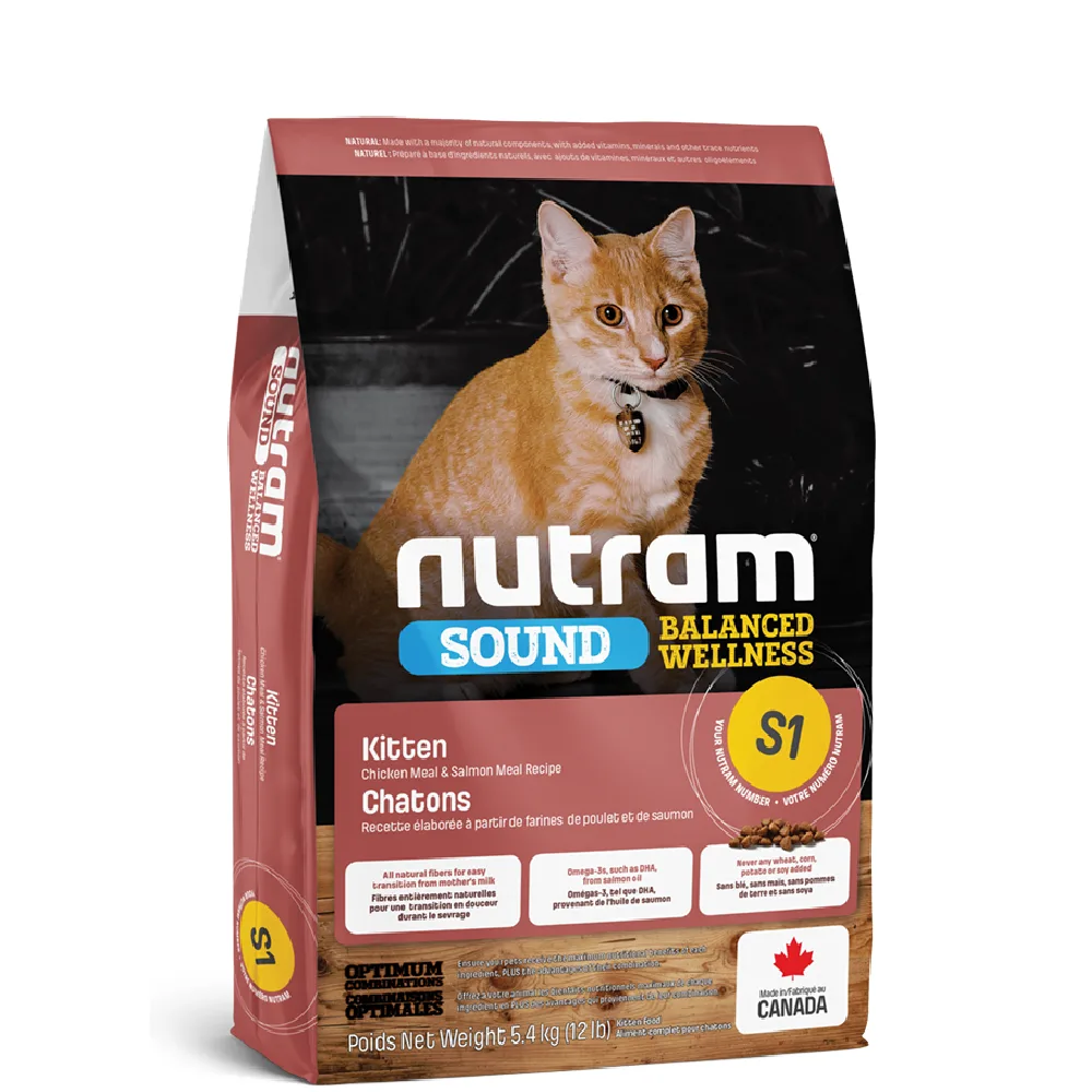 NUTRAM Cat S1 Sound Kitten